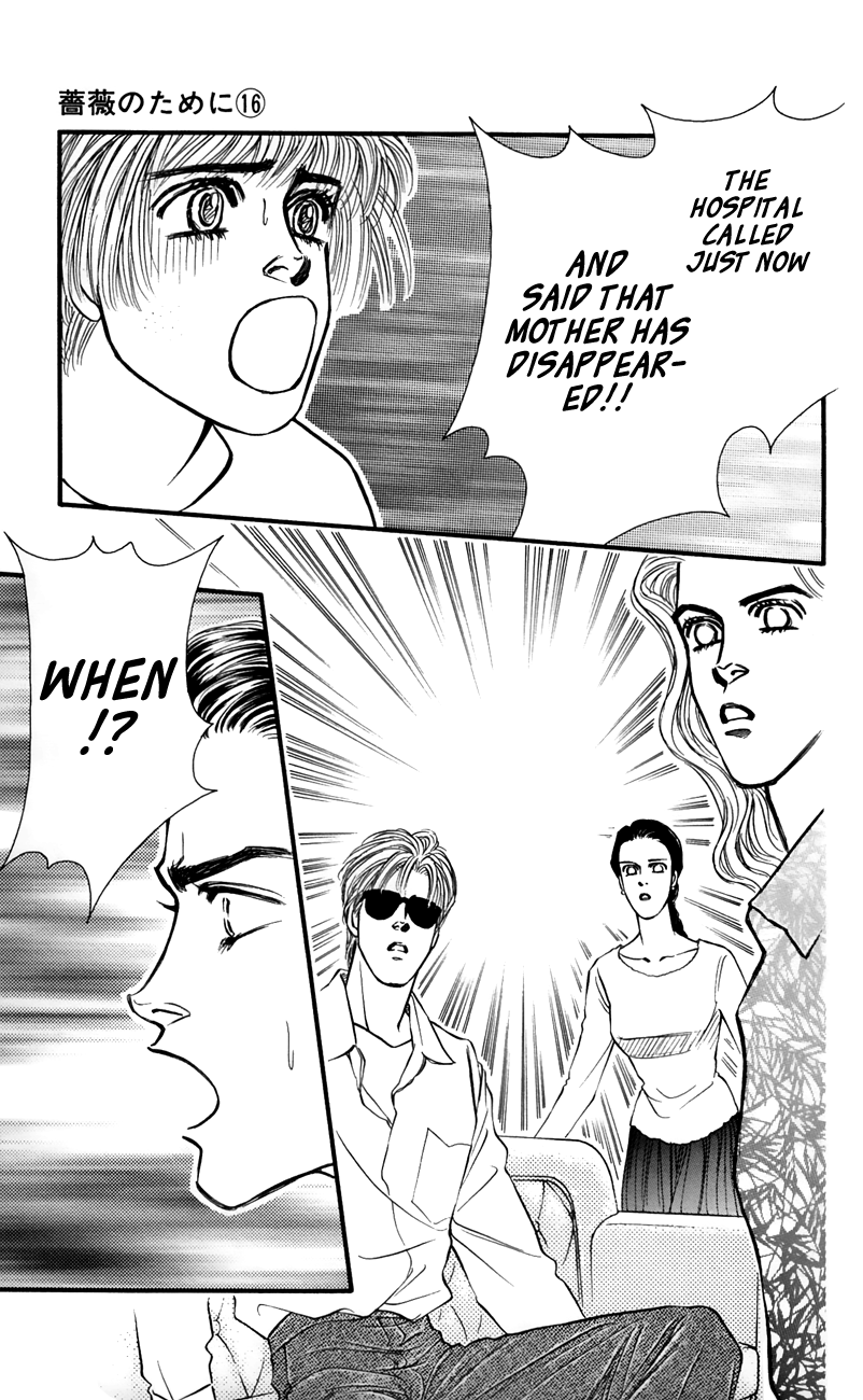 Bara no Tameni Chapter 63 page 18 - Chapter 63: While Crying