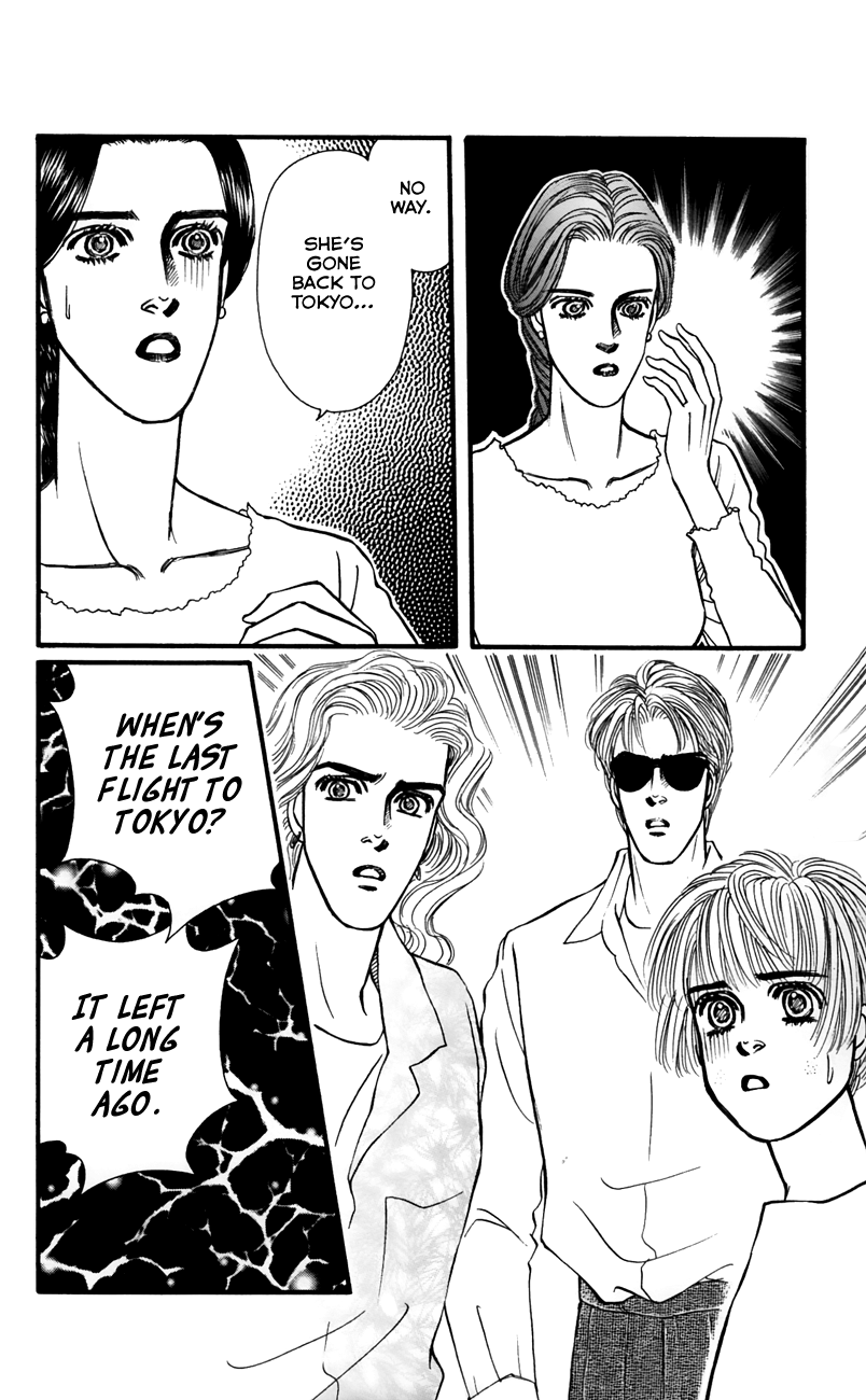 Bara no Tameni Chapter 63 page 23 - Chapter 63: While Crying