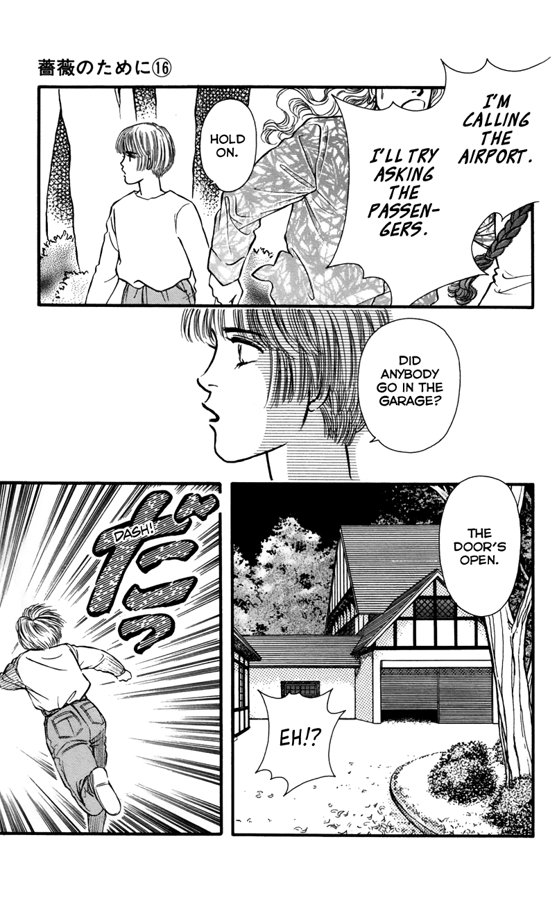 Bara no Tameni Chapter 63 page 24 - Chapter 63: While Crying