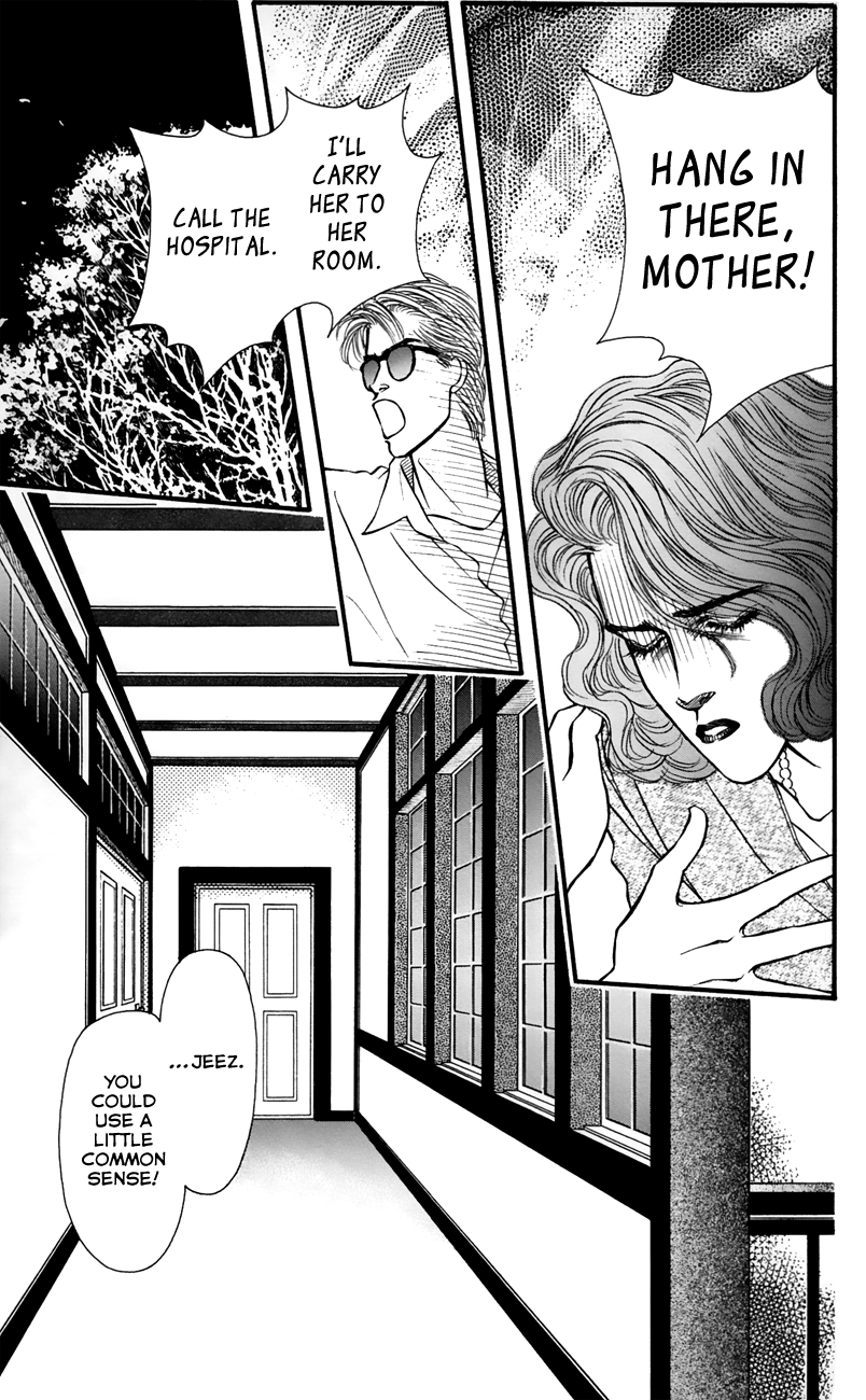 Bara no Tameni Chapter 63 page 26 - Chapter 63: While Crying