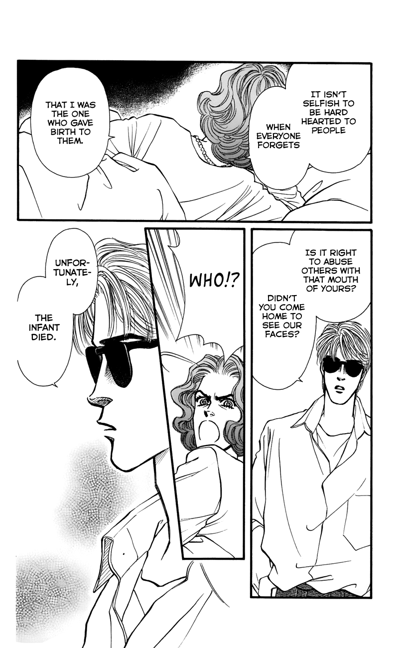 Bara no Tameni Chapter 63 page 29 - Chapter 63: While Crying