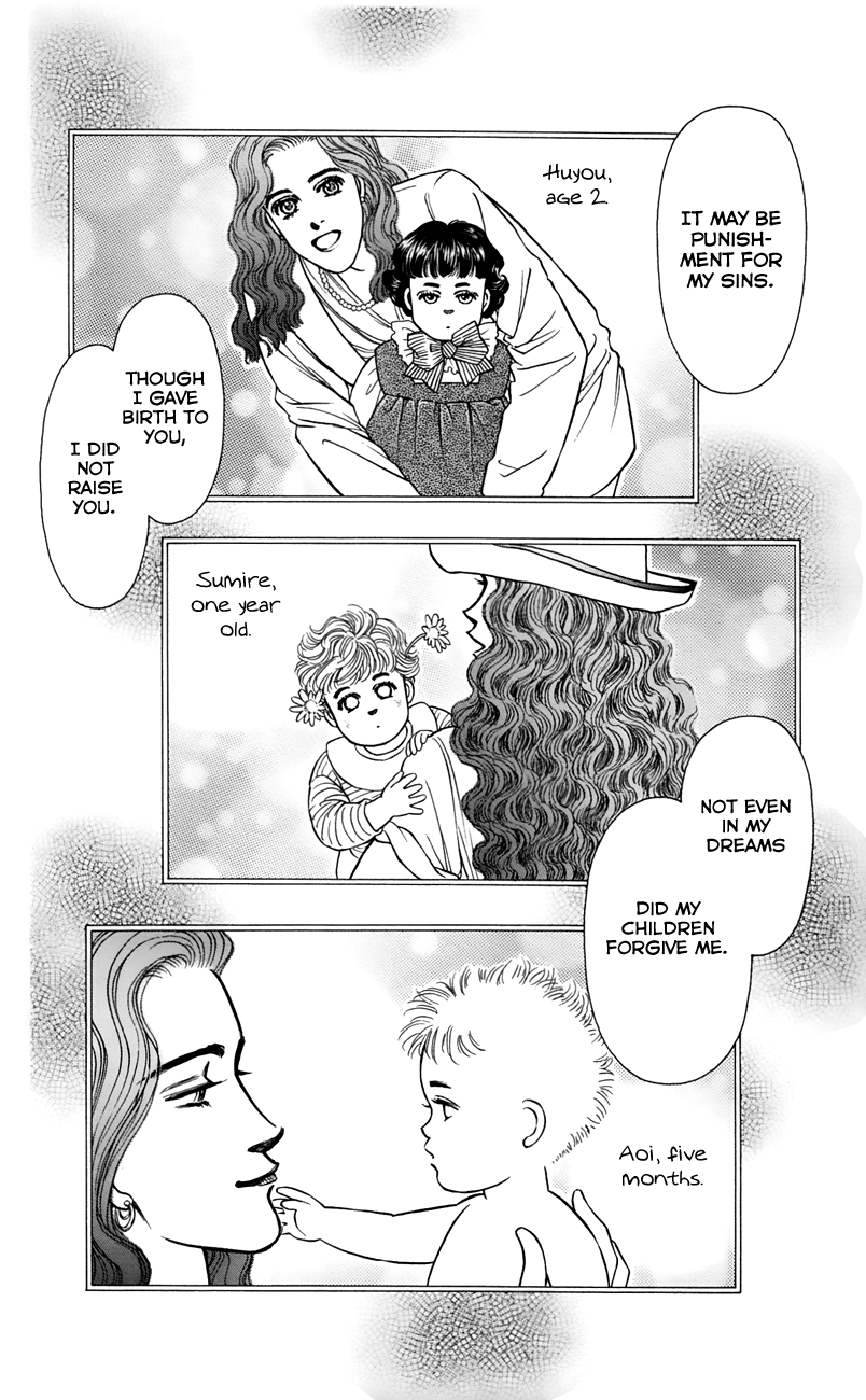 Bara no Tameni Chapter 63 page 32 - Chapter 63: While Crying