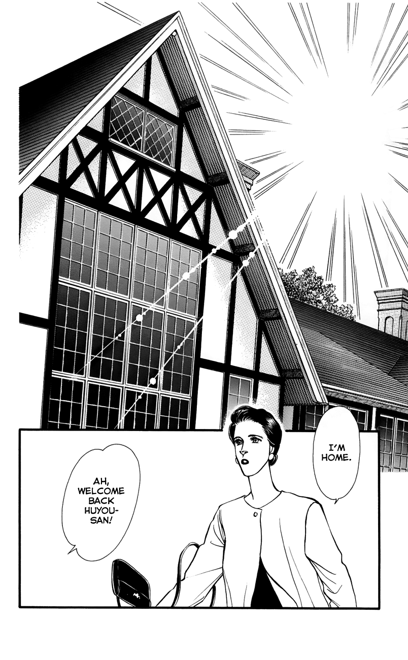 Bara no Tameni Chapter 63 page 39 - Chapter 63: While Crying