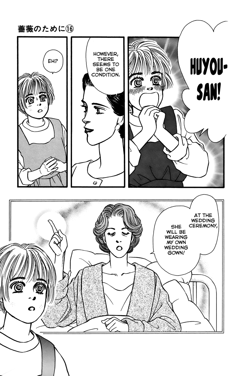 Bara no Tameni Chapter 63 page 42 - Chapter 63: While Crying