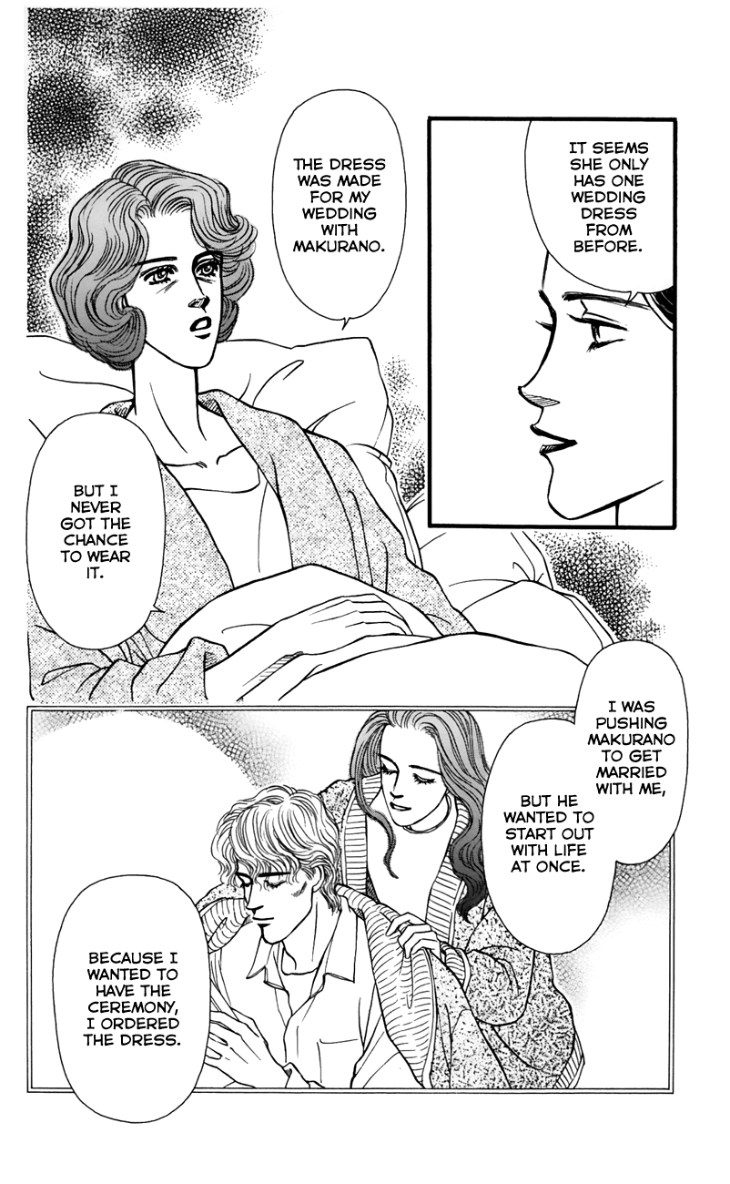 Bara no Tameni Chapter 63 page 43 - Chapter 63: While Crying