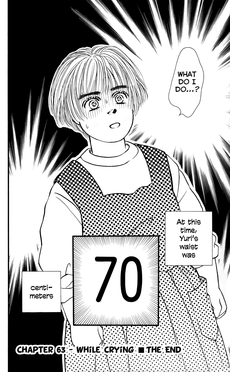 Bara no Tameni Chapter 63 page 47 - Chapter 63: While Crying