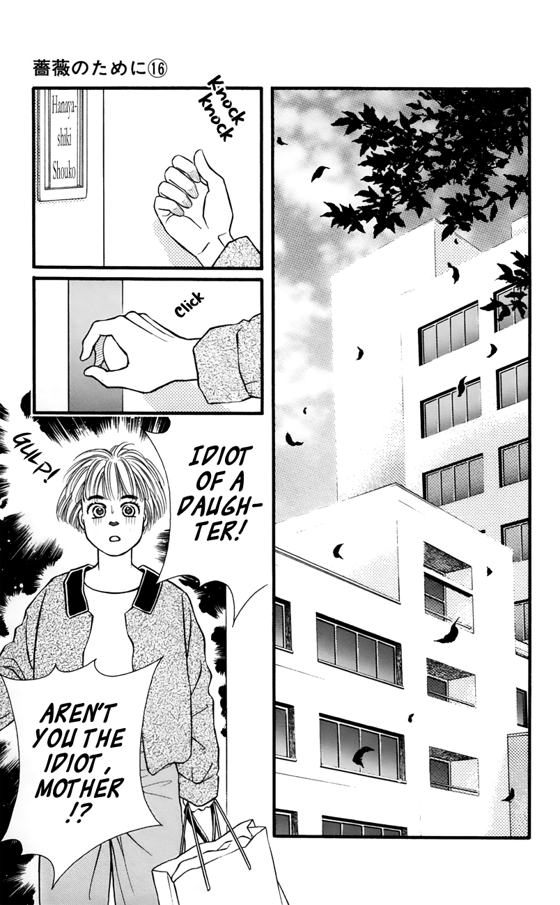 Bara no Tameni Chapter 63 page 7 - Chapter 63: While Crying