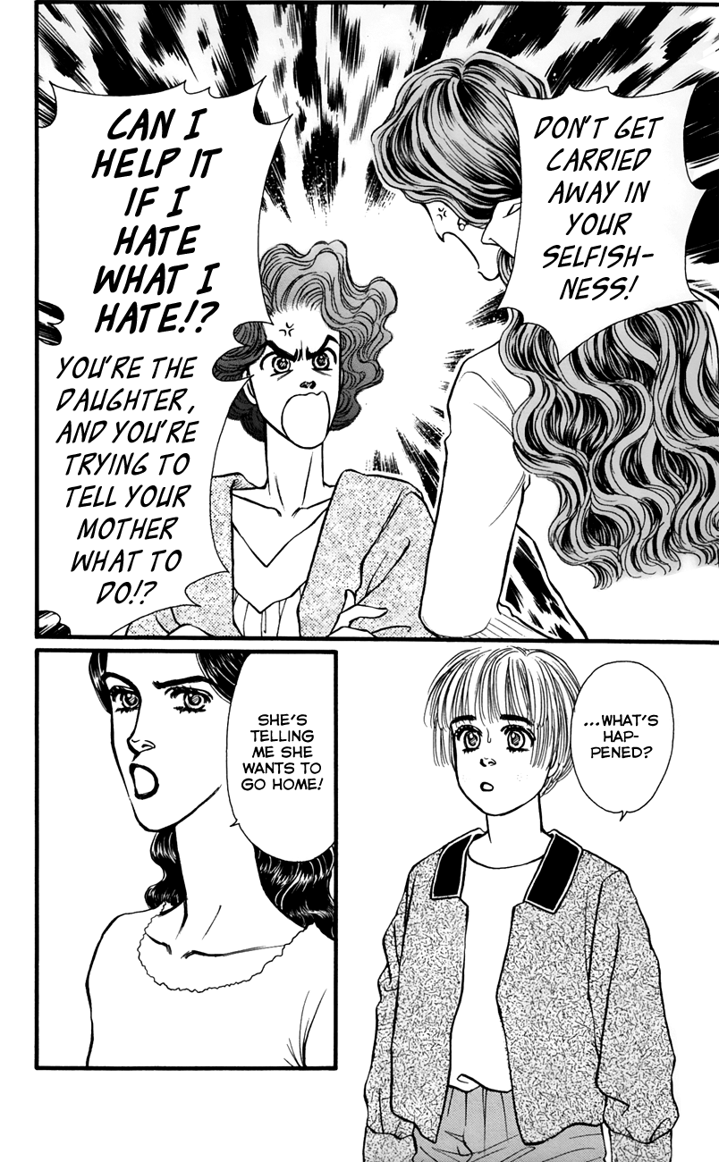 Bara no Tameni Chapter 63 page 8 - Chapter 63: While Crying