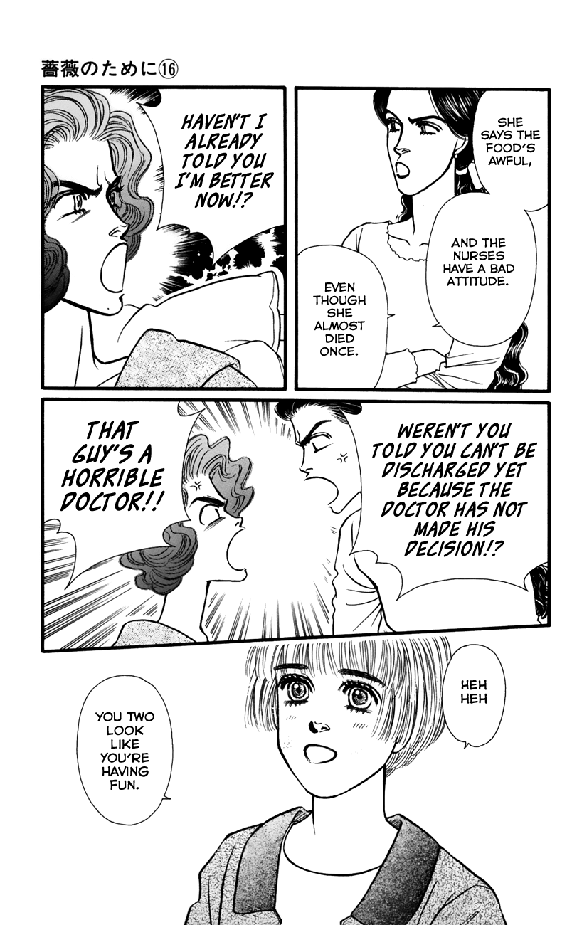 Bara no Tameni Chapter 63 page 9 - Chapter 63: While Crying