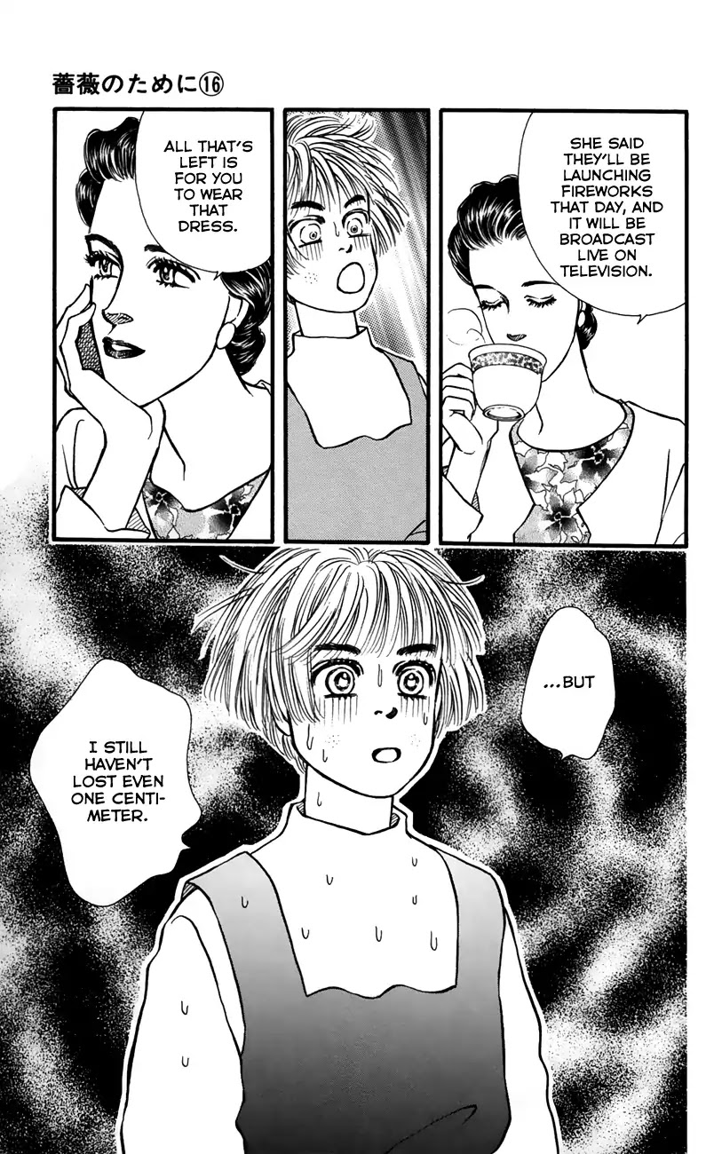 Bara no Tameni Chapter 64 page 11 - Chapter 64: This Sky [END]