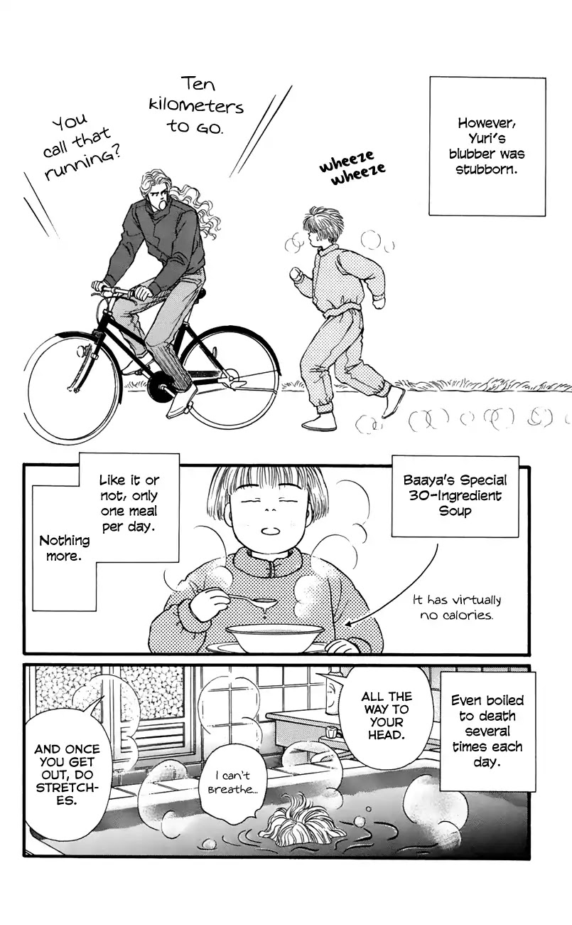 Bara no Tameni Chapter 64 page 16 - Chapter 64: This Sky [END]