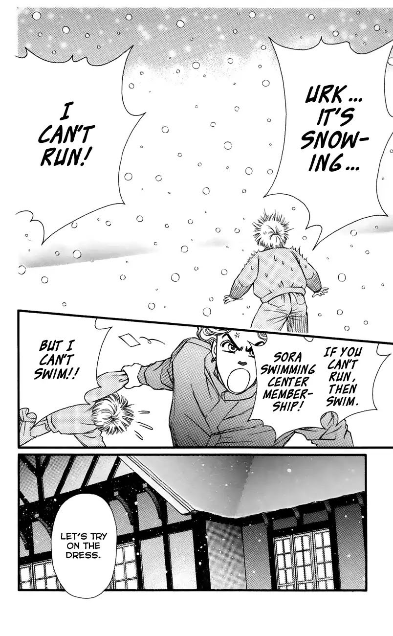 Bara no Tameni Chapter 64 page 18 - Chapter 64: This Sky [END]