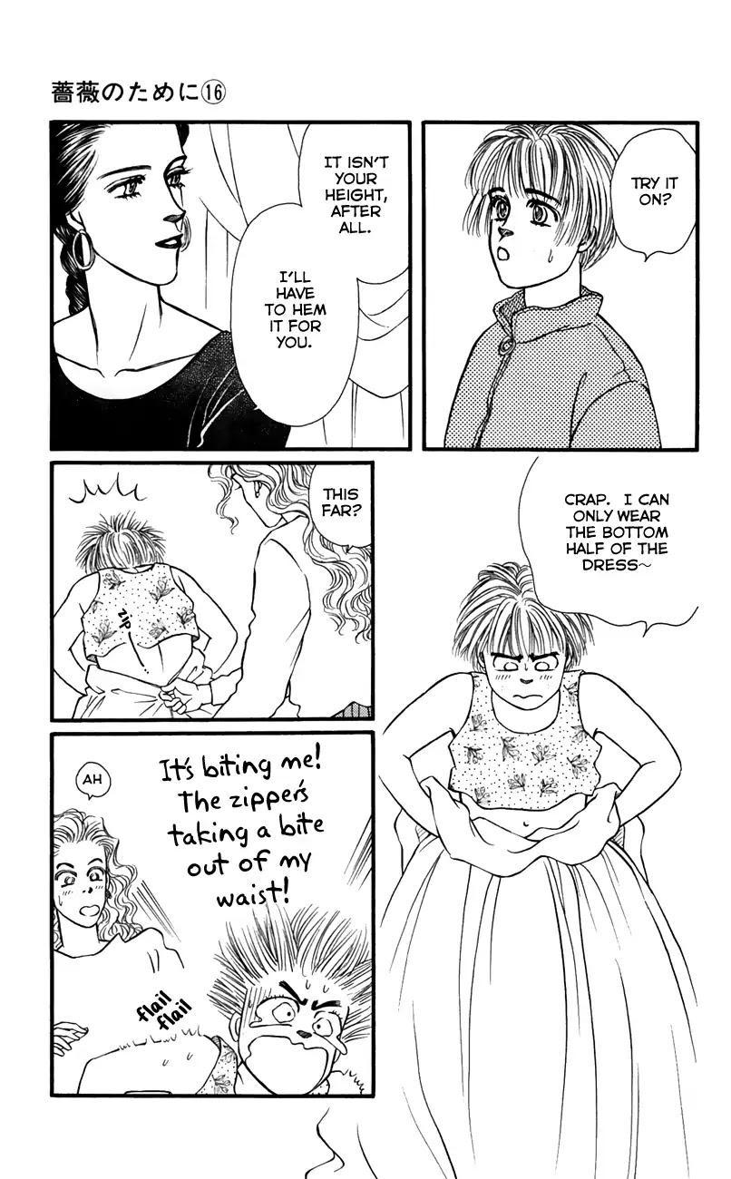 Bara no Tameni Chapter 64 page 19 - Chapter 64: This Sky [END]