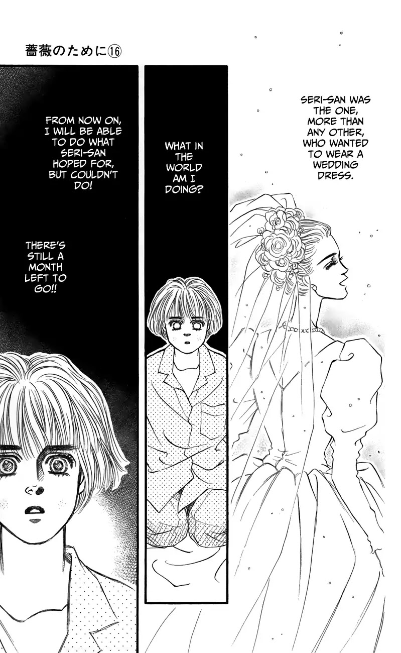 Bara no Tameni Chapter 64 page 25 - Chapter 64: This Sky [END]