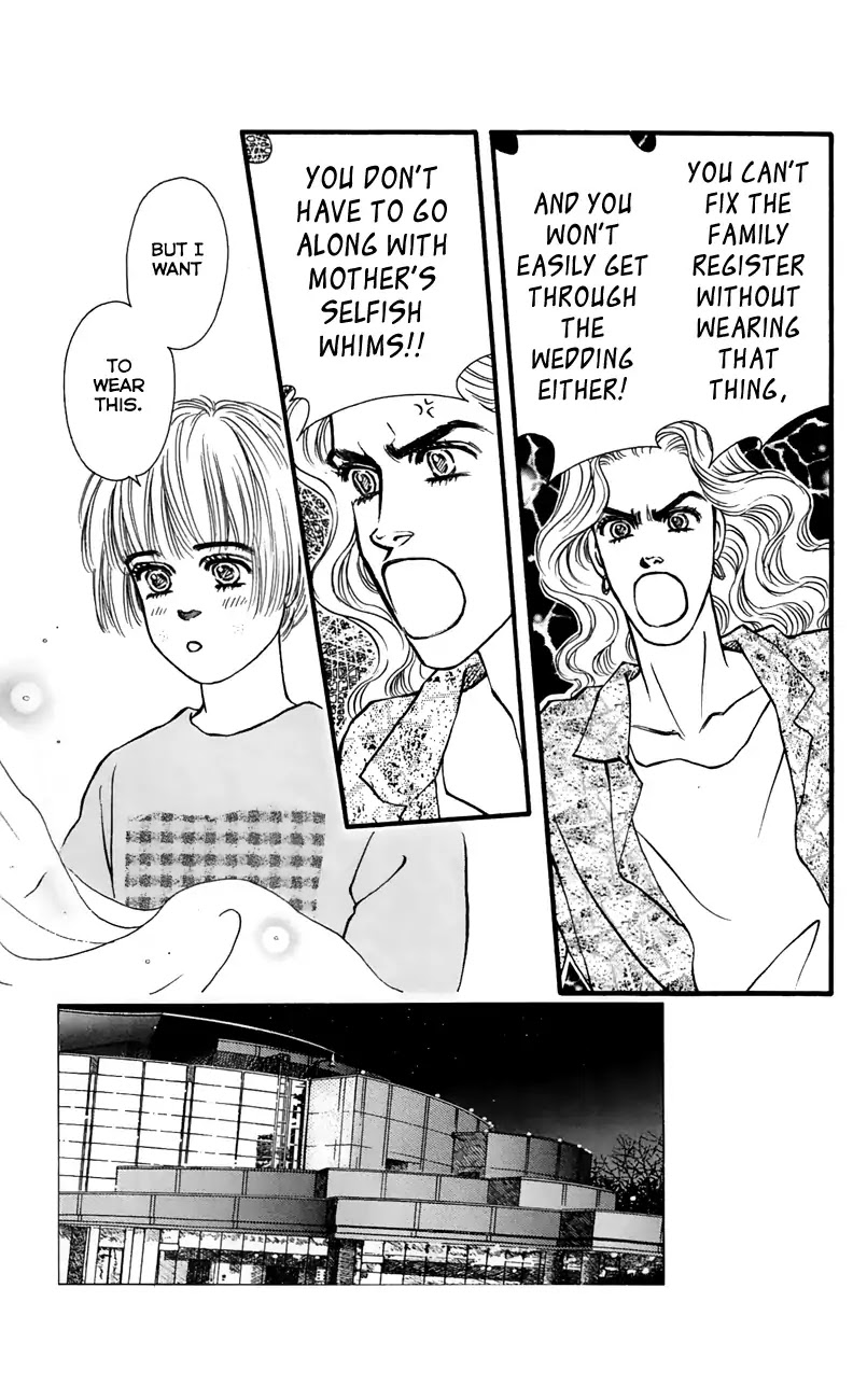 Bara no Tameni Chapter 64 page 3 - Chapter 64: This Sky [END]