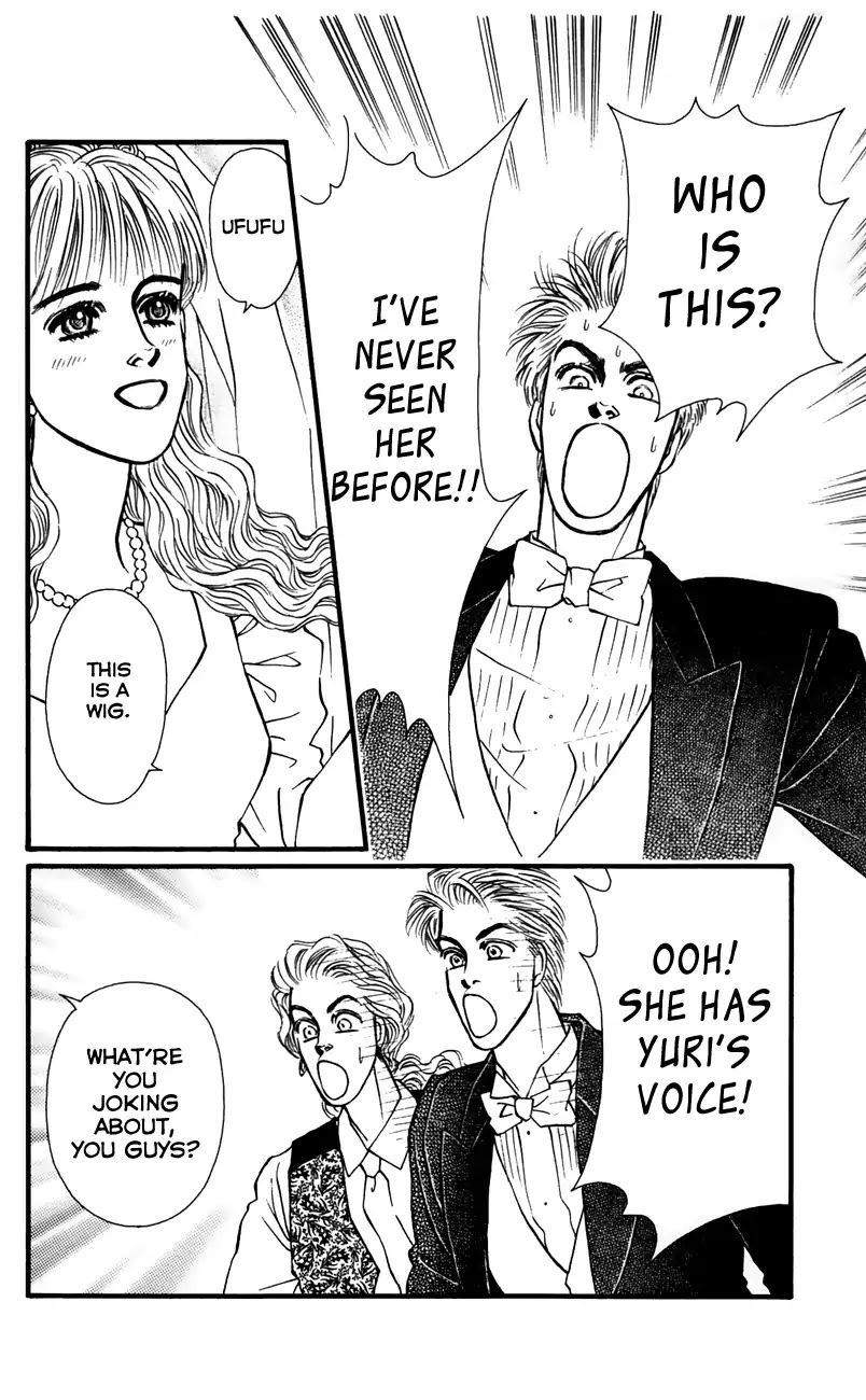 Bara no Tameni Chapter 64 page 32 - Chapter 64: This Sky [END]