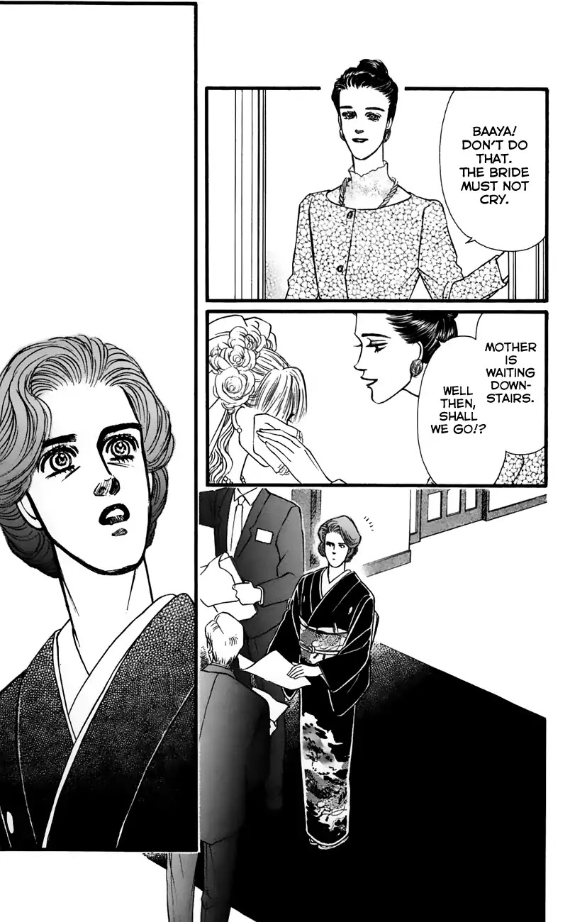 Bara no Tameni Chapter 64 page 41 - Chapter 64: This Sky [END]