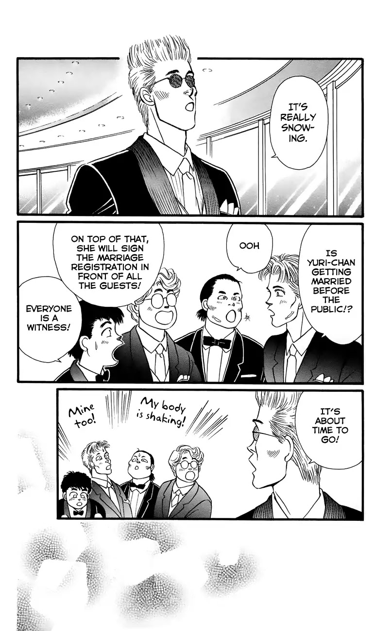 Bara no Tameni Chapter 64 page 45 - Chapter 64: This Sky [END]