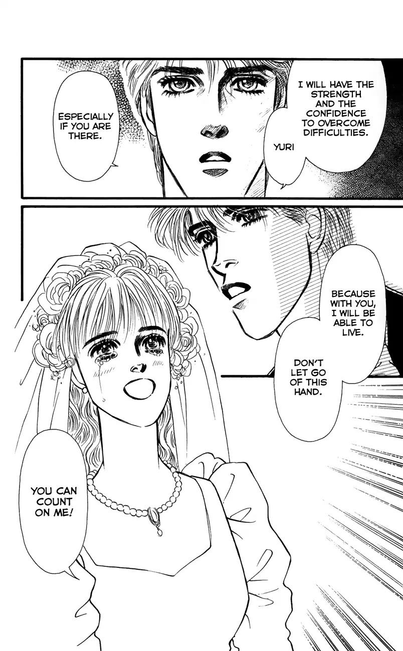 Bara no Tameni Chapter 64 page 47 - Chapter 64: This Sky [END]