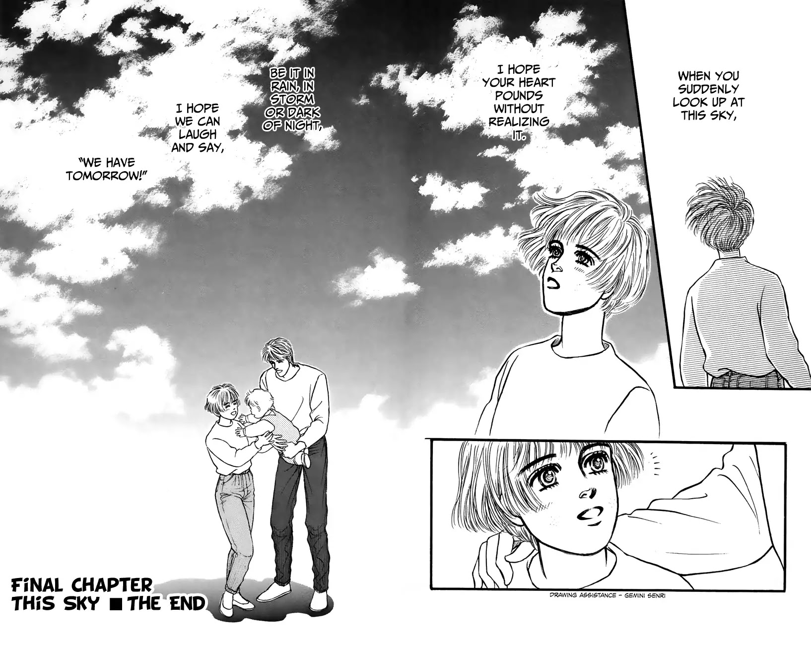 Bara no Tameni Chapter 64 page 50 - Chapter 64: This Sky [END]