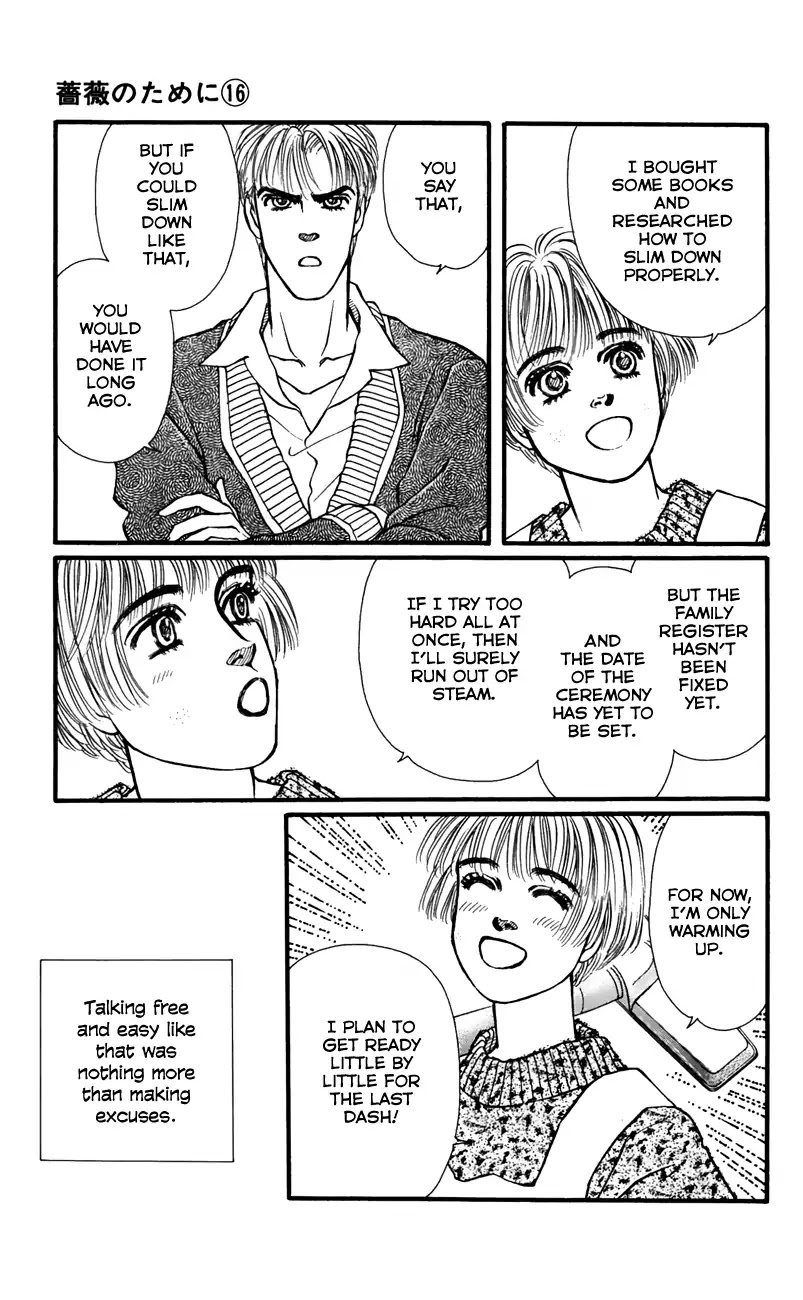 Bara no Tameni Chapter 64 page 7 - Chapter 64: This Sky [END]