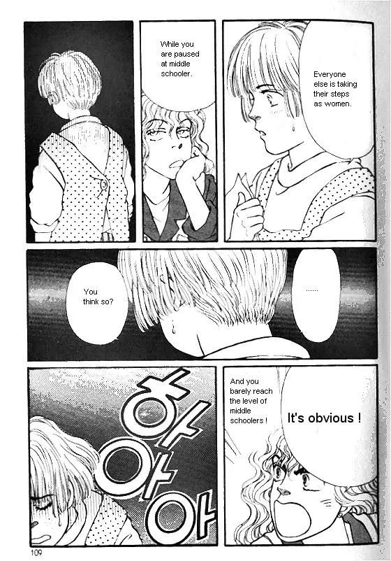 Bara no Tameni Chapter 7 page 13 - Chapter 7: A White Rose in the Back Yard