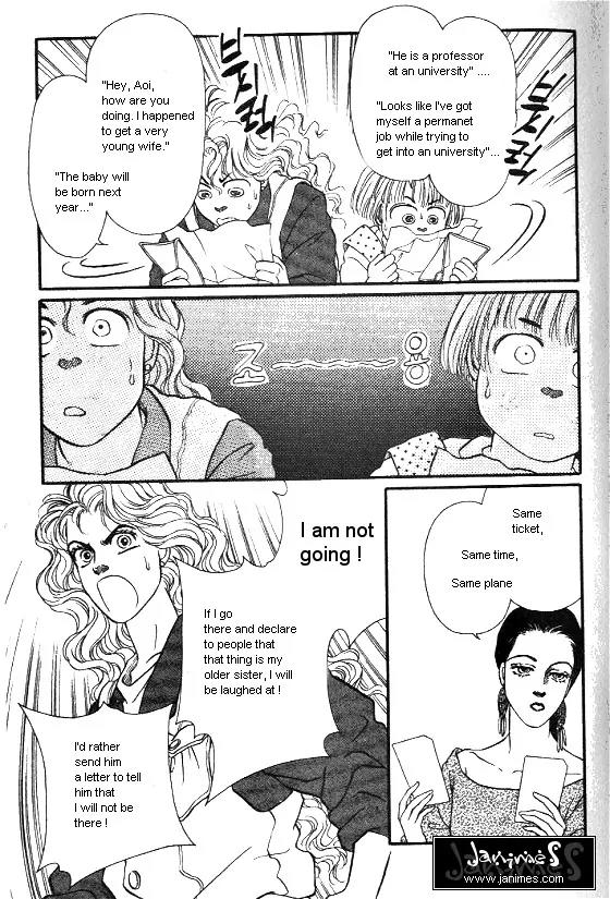 Bara no Tameni Chapter 7 page 17 - Chapter 7: A White Rose in the Back Yard