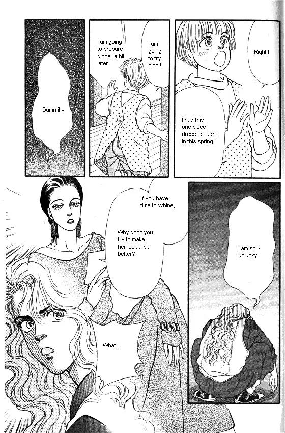 Bara no Tameni Chapter 7 page 19 - Chapter 7: A White Rose in the Back Yard