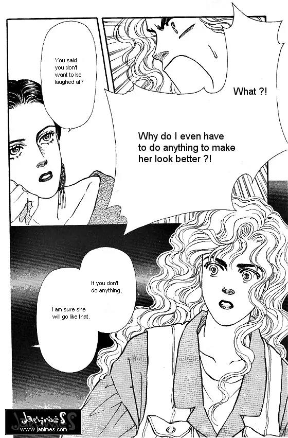 Bara no Tameni Chapter 7 page 20 - Chapter 7: A White Rose in the Back Yard
