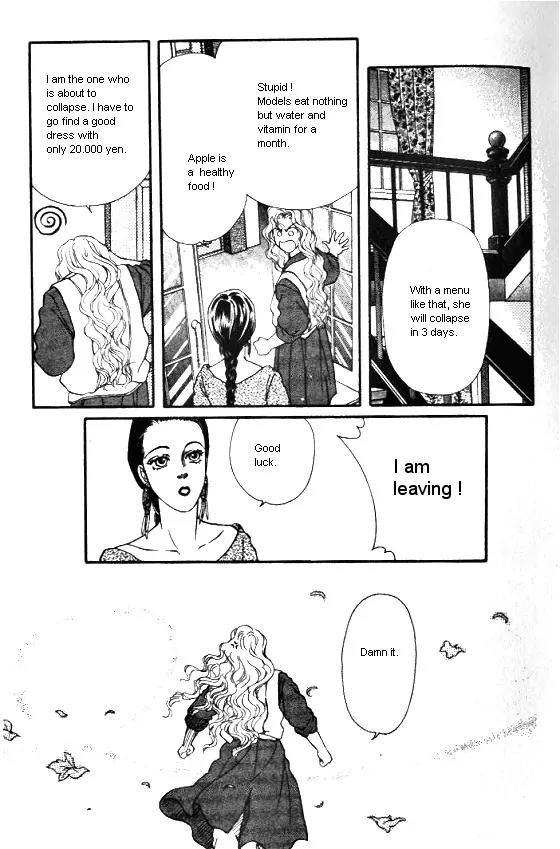 Bara no Tameni Chapter 7 page 27 - Chapter 7: A White Rose in the Back Yard