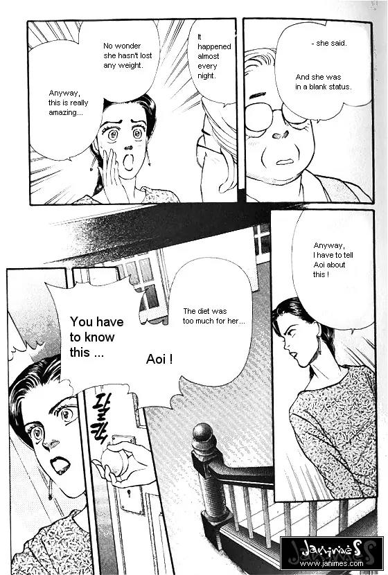 Bara no Tameni Chapter 7 page 33 - Chapter 7: A White Rose in the Back Yard
