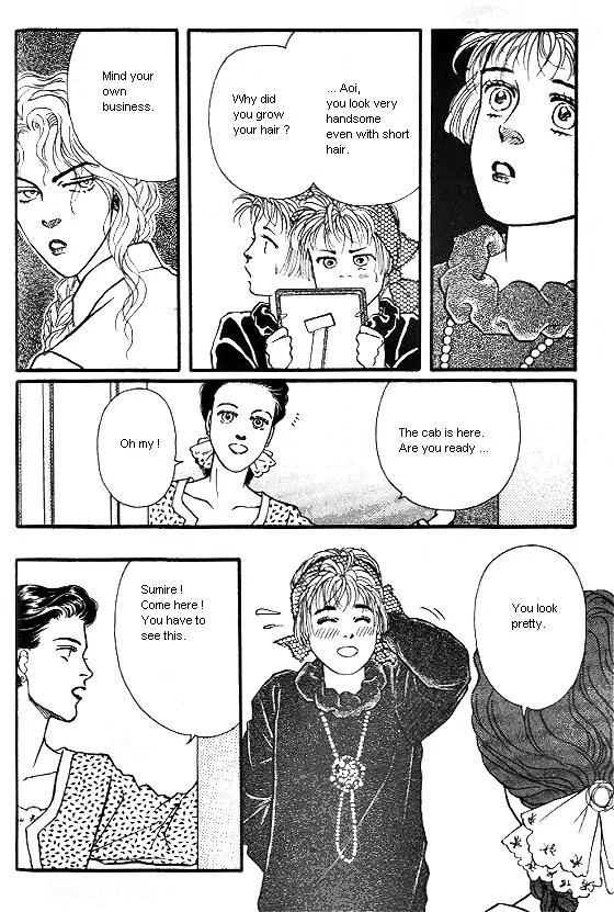 Bara no Tameni Chapter 7 page 46 - Chapter 7: A White Rose in the Back Yard