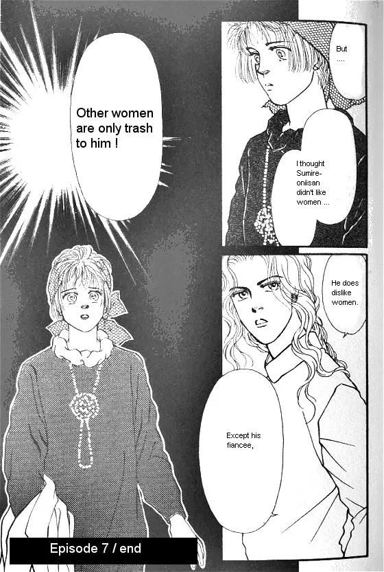 Bara no Tameni Chapter 7 page 49 - Chapter 7: A White Rose in the Back Yard