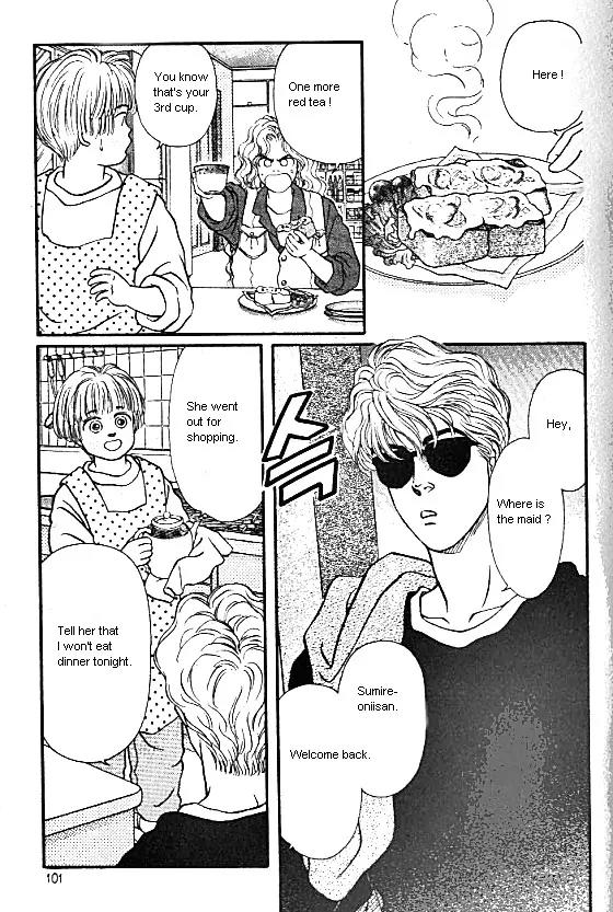 Bara no Tameni Chapter 7 page 5 - Chapter 7: A White Rose in the Back Yard
