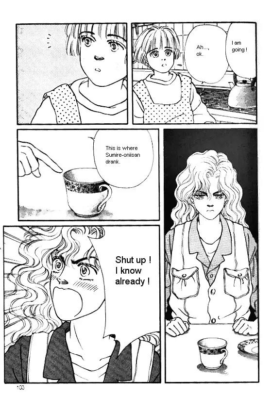 Bara no Tameni Chapter 7 page 7 - Chapter 7: A White Rose in the Back Yard