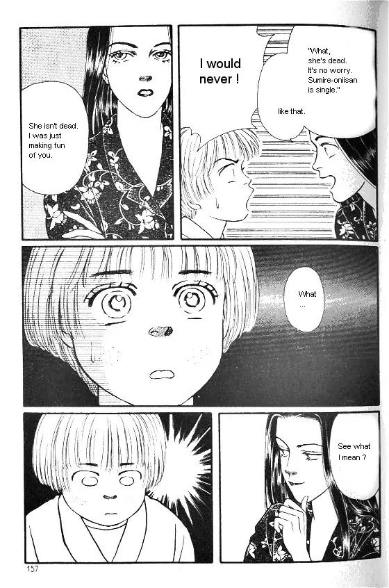 Bara no Tameni Chapter 8 page 11 - Chapter 8: A Thousand Angels...