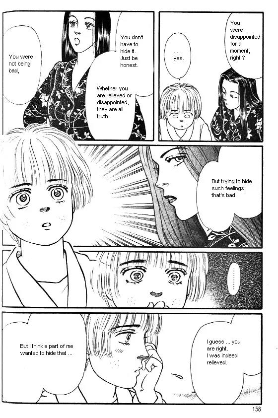 Bara no Tameni Chapter 8 page 12 - Chapter 8: A Thousand Angels...