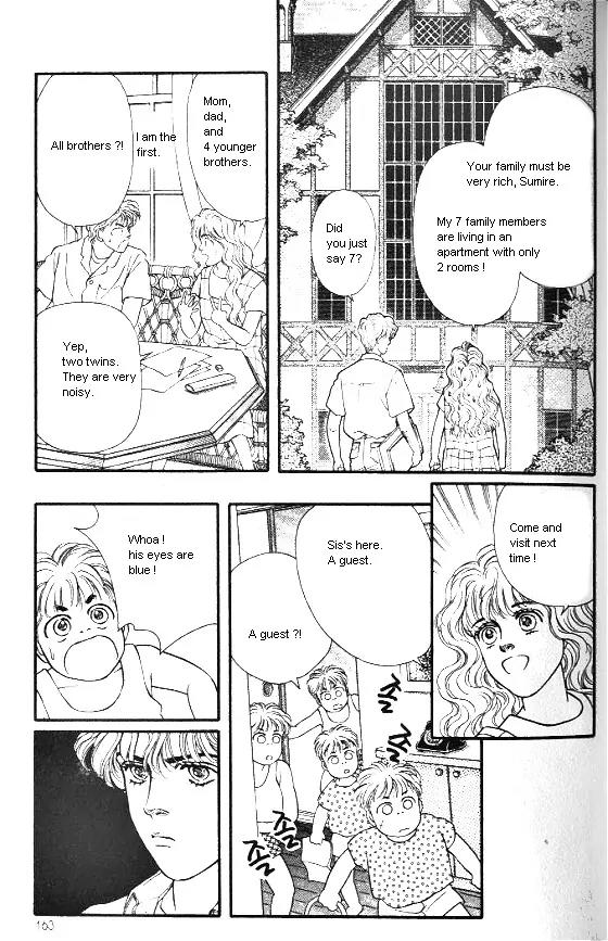 Bara no Tameni Chapter 8 page 17 - Chapter 8: A Thousand Angels...