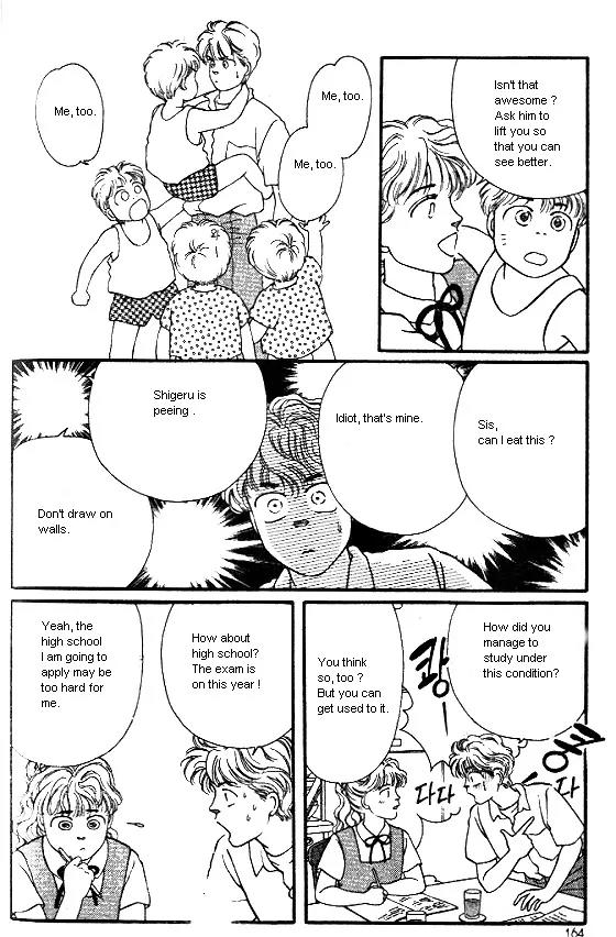 Bara no Tameni Chapter 8 page 18 - Chapter 8: A Thousand Angels...