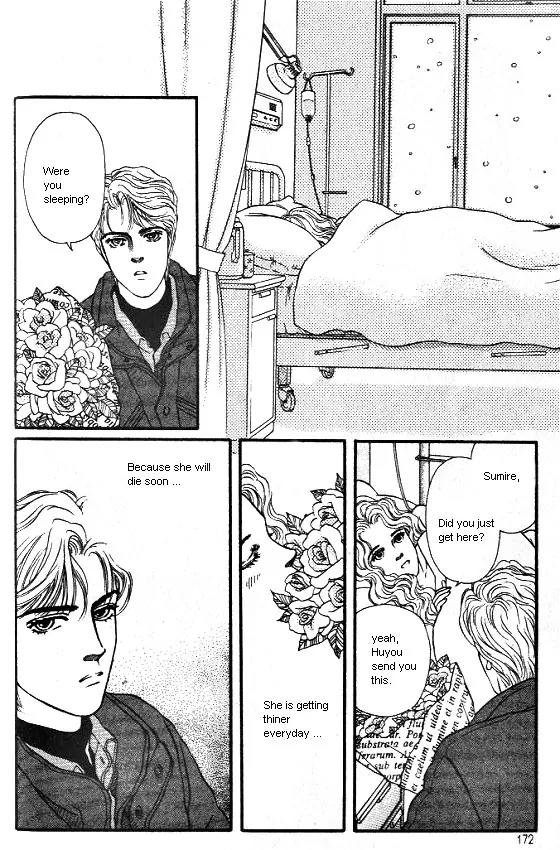 Bara no Tameni Chapter 8 page 26 - Chapter 8: A Thousand Angels...