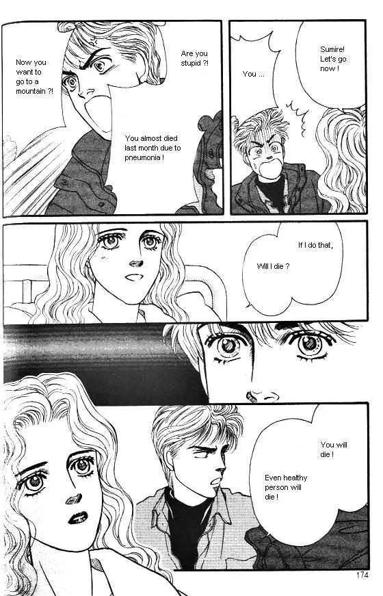 Bara no Tameni Chapter 8 page 28 - Chapter 8: A Thousand Angels...
