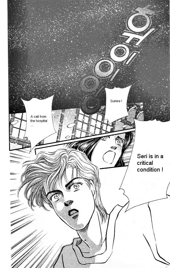 Bara no Tameni Chapter 8 page 32 - Chapter 8: A Thousand Angels...