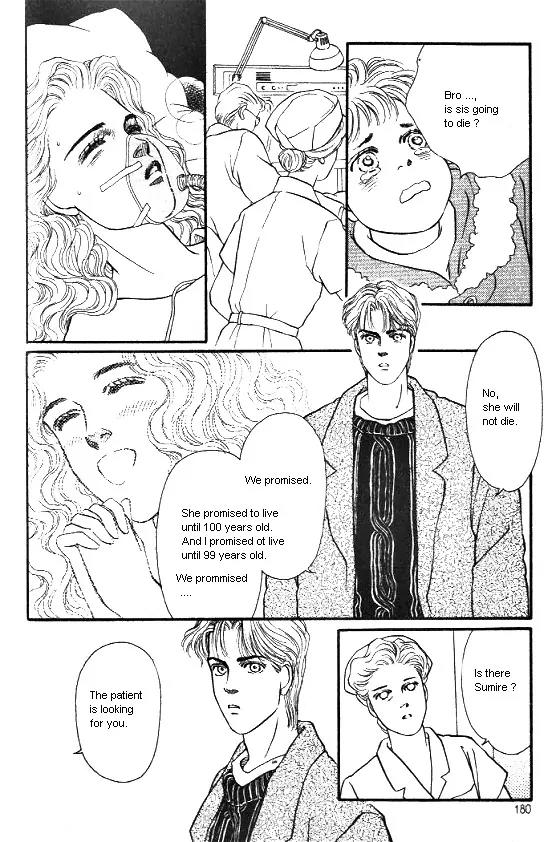 Bara no Tameni Chapter 8 page 34 - Chapter 8: A Thousand Angels...