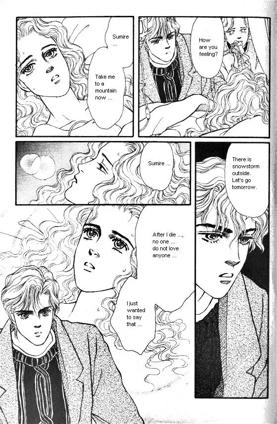 Bara no Tameni Chapter 8 page 35 - Chapter 8: A Thousand Angels...