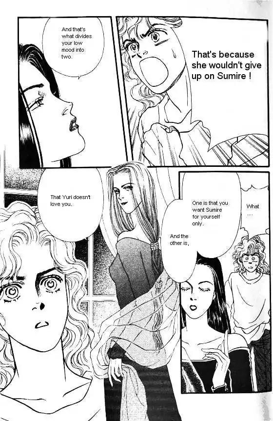 Bara no Tameni Chapter 9 page 13 - Chapter 9: Woolen Yarn of Winter