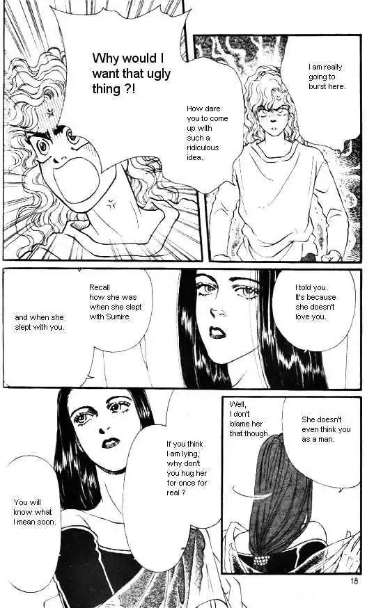 Bara no Tameni Chapter 9 page 14 - Chapter 9: Woolen Yarn of Winter