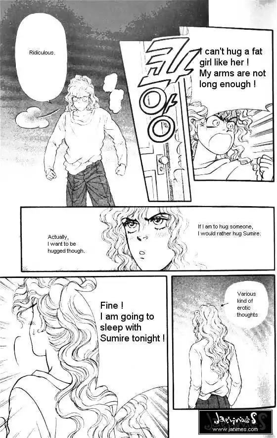 Bara no Tameni Chapter 9 page 15 - Chapter 9: Woolen Yarn of Winter