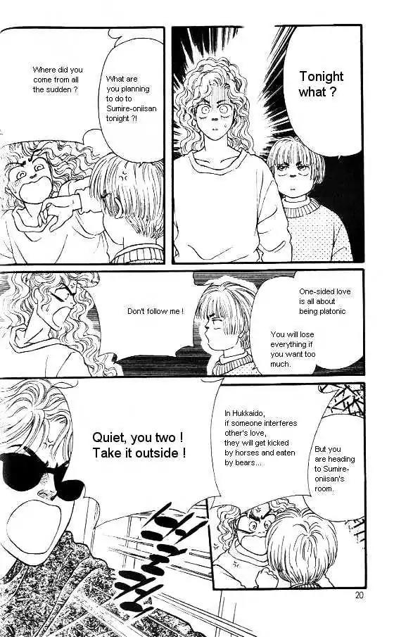 Bara no Tameni Chapter 9 page 16 - Chapter 9: Woolen Yarn of Winter