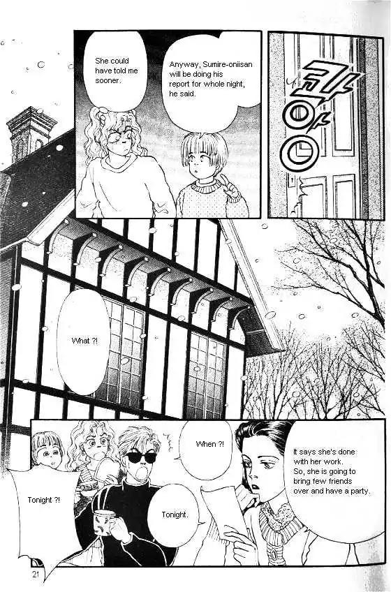 Bara no Tameni Chapter 9 page 17 - Chapter 9: Woolen Yarn of Winter