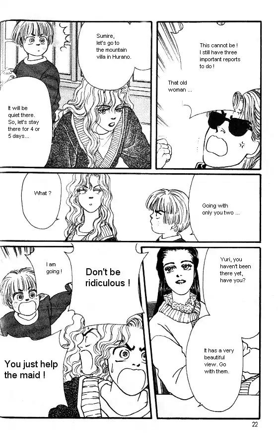 Bara no Tameni Chapter 9 page 18 - Chapter 9: Woolen Yarn of Winter